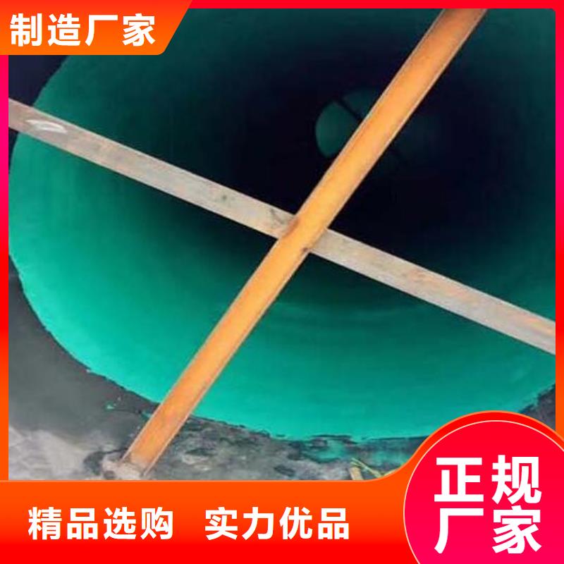 玻璃鳞片胶泥环氧玻璃鳞片胶泥质量检测