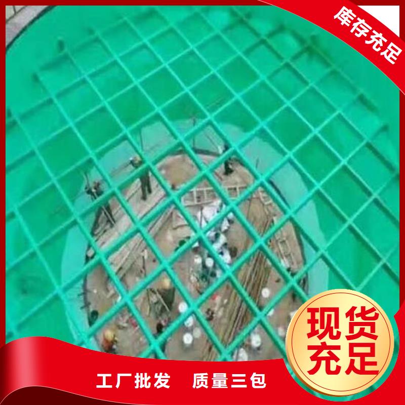 玻璃鱗片膠泥 乙烯基樹(shù)脂用心做產(chǎn)品