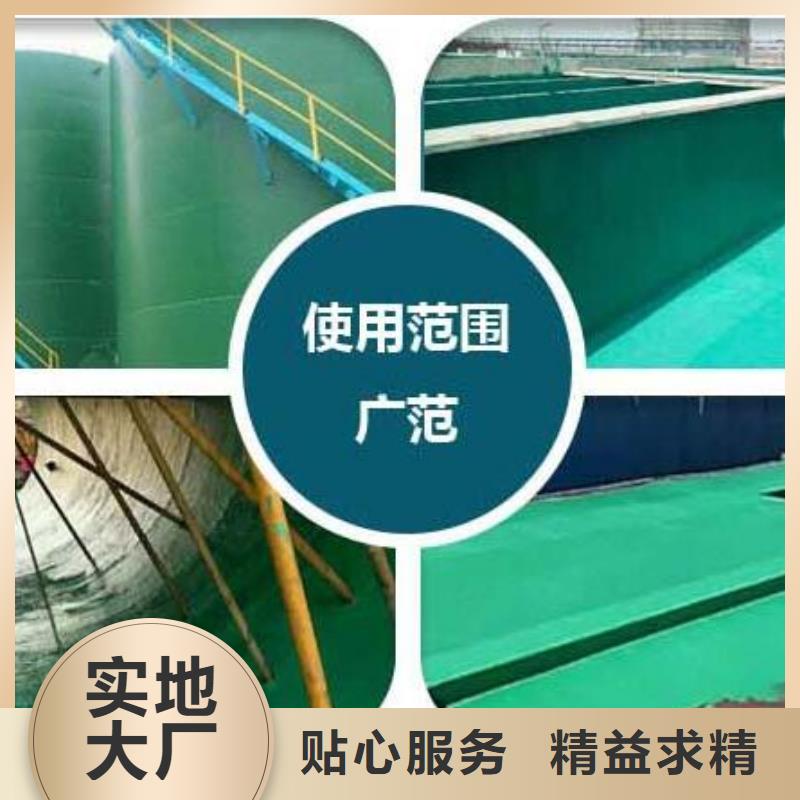 玻璃鳞片胶泥 双组份环氧煤沥青漆满足您多种采购需求