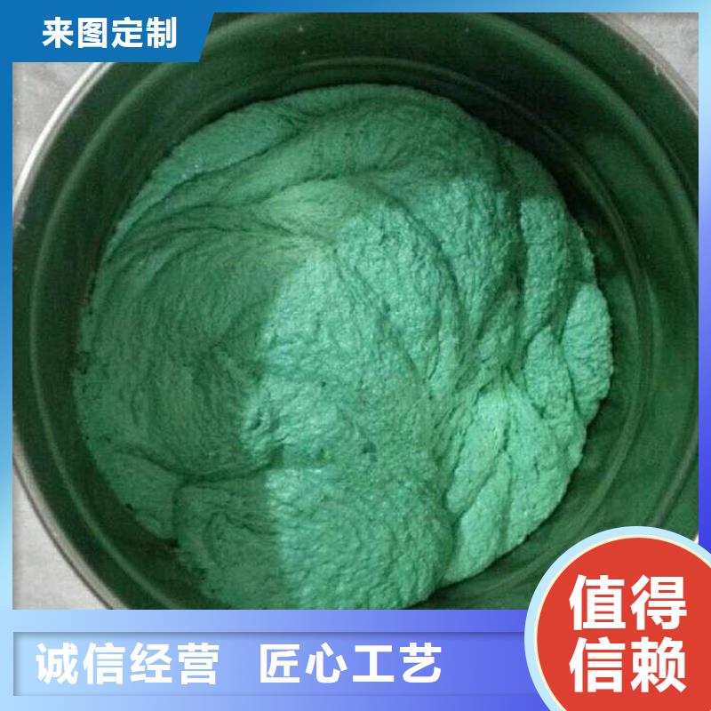 玻璃鱗片膠泥環(huán)氧煤瀝青漆供應(yīng)采購