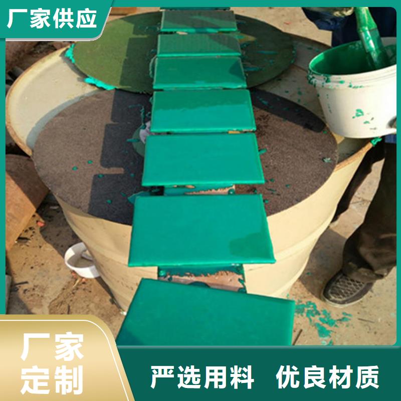 玻璃鳞片胶泥环氧玻璃鳞片胶泥把实惠留给您