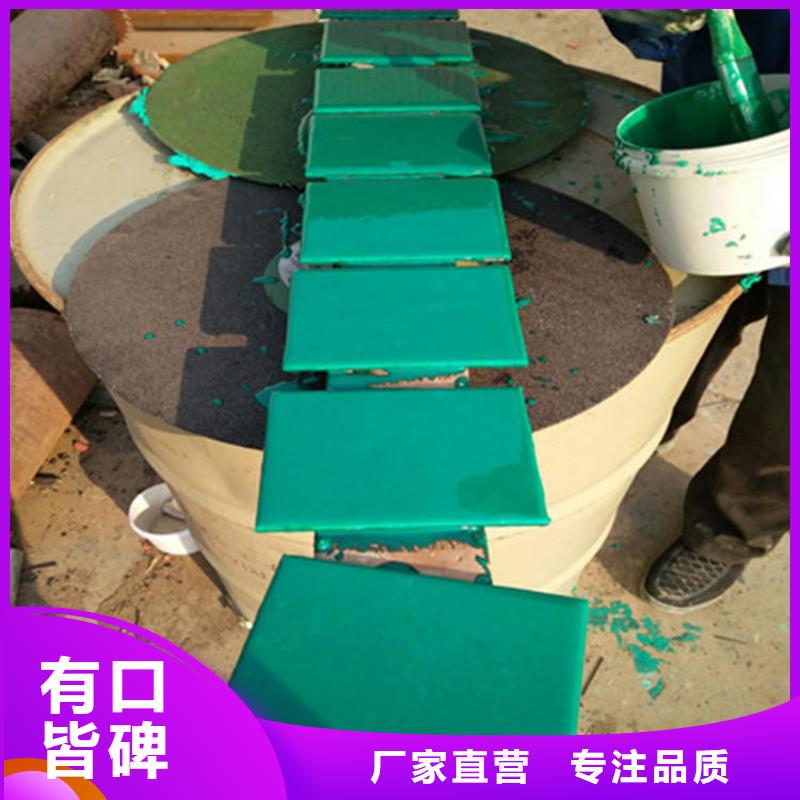 玻璃鳞片胶泥 乙烯基树脂用心做产品