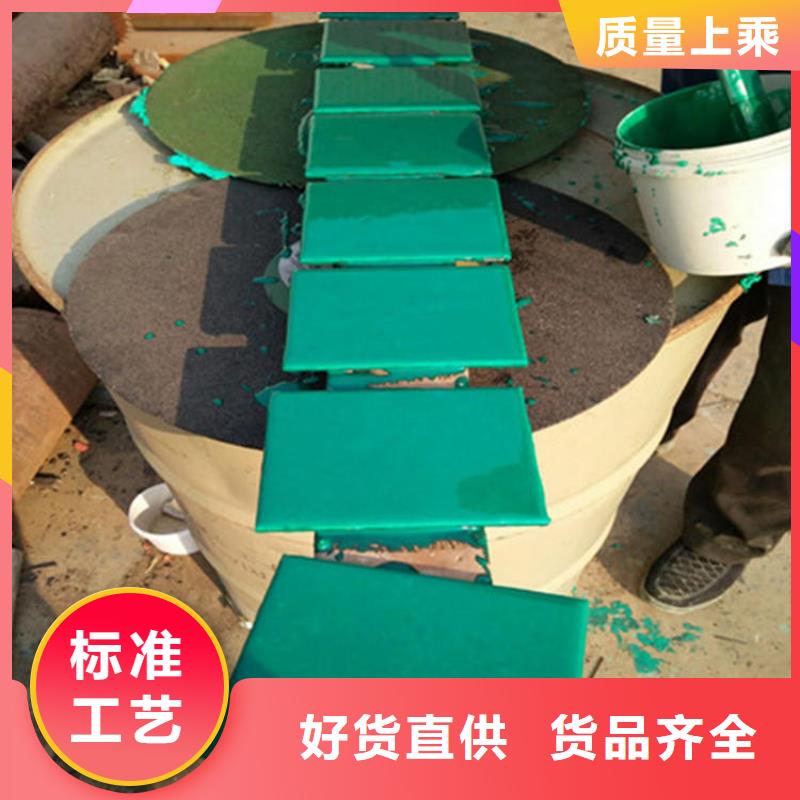 玻璃鱗片膠泥環(huán)氧煤瀝青漆供應采購