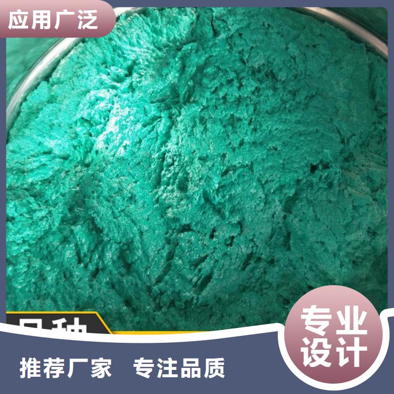 玻璃鱗片膠泥環(huán)氧煤瀝青涂料海量貨源