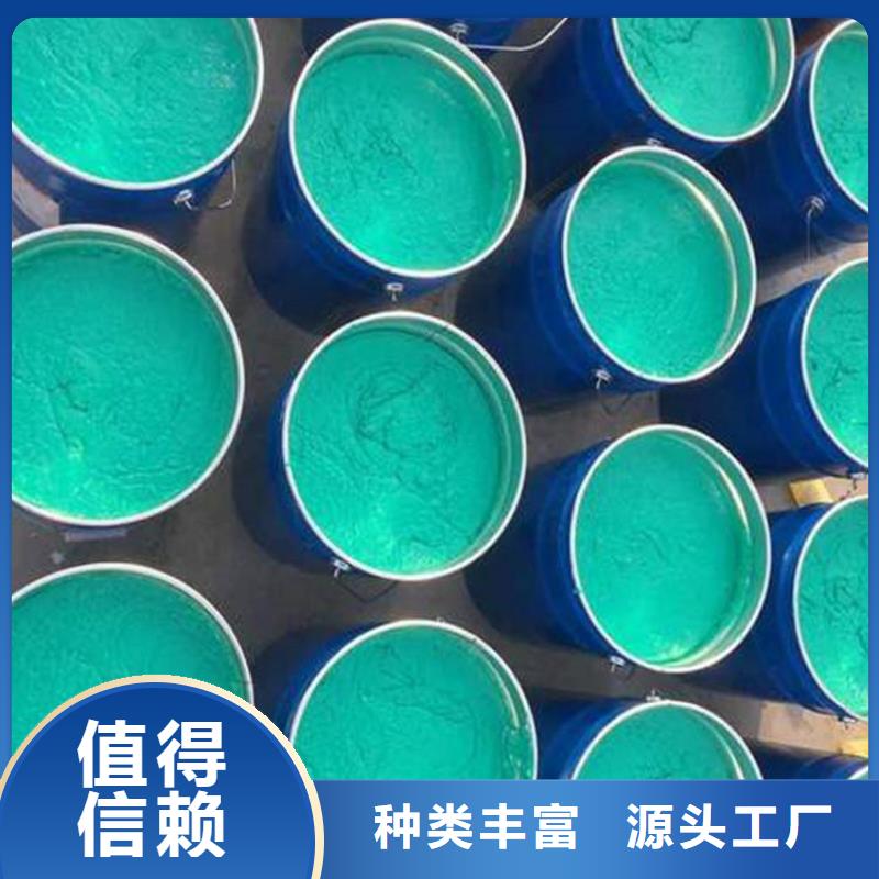 玻璃鳞片胶泥环氧煤沥青漆严选用料