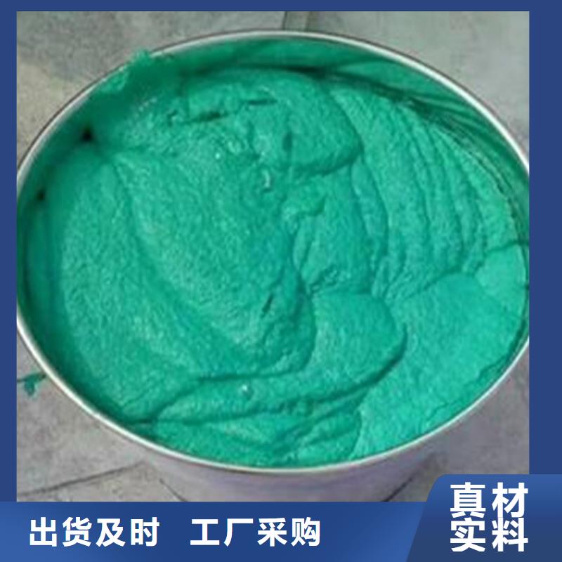 玻璃鳞片胶泥环氧煤沥青漆产地工厂