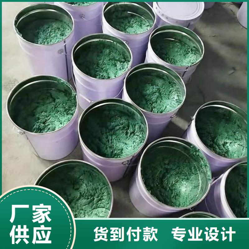 玻璃鱗片膠泥乙烯基玻璃鱗片膠泥今年新款