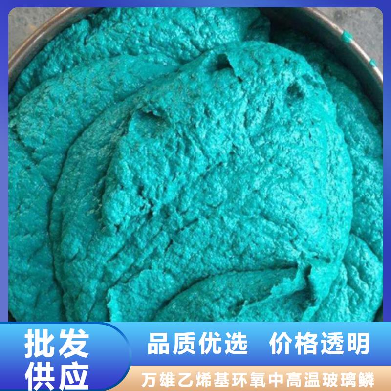 玻璃鱗片膠泥防水涂料質(zhì)量三包