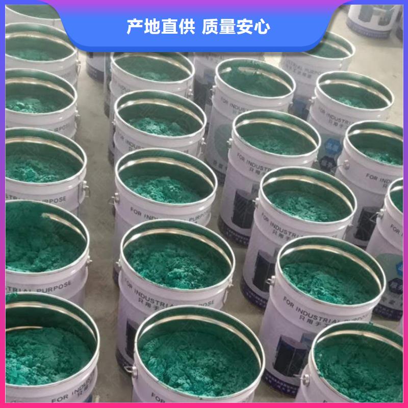 玻璃鱗片膠泥環(huán)氧煤瀝青涂料廠家直銷省心省錢