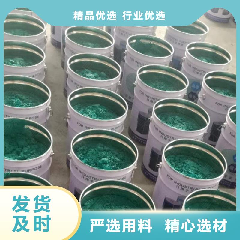 玻璃鳞片胶泥 双组份环氧煤沥青漆满足您多种采购需求