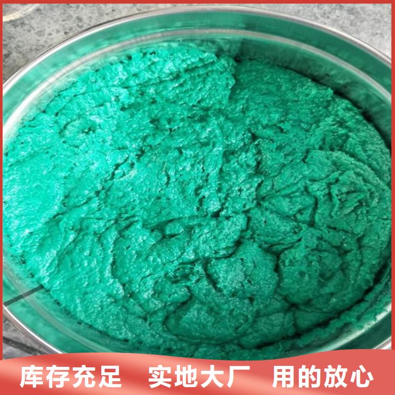 玻璃鳞片胶泥 双组份环氧煤沥青漆满足您多种采购需求