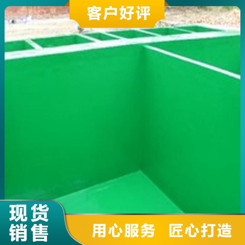 玻璃鱗片膠泥環(huán)氧煤瀝青涂料的圖文介紹