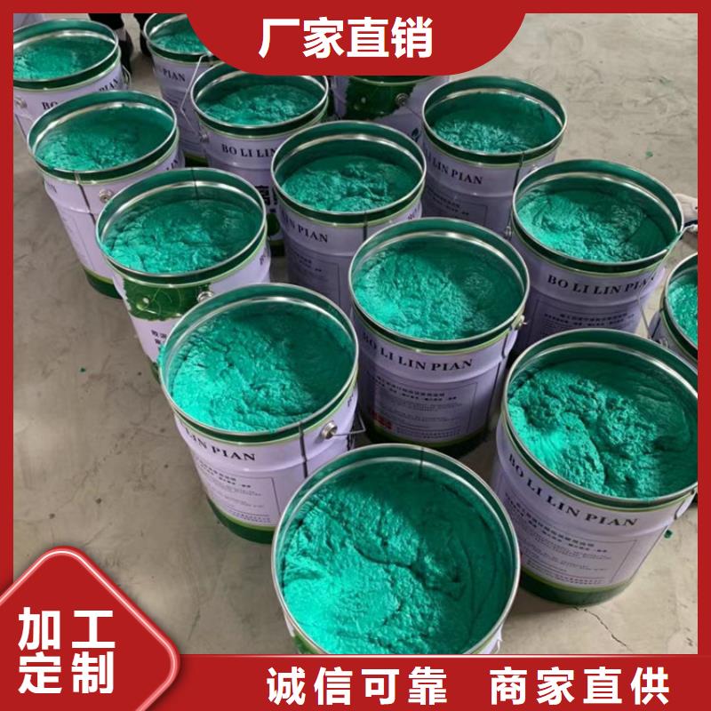  玻璃鱗片膠泥優(yōu)選廠家