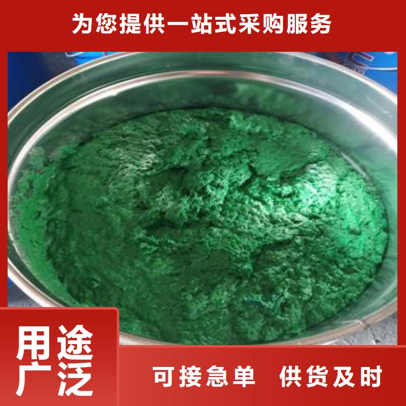 玻璃鱗片膠泥環(huán)氧樹(shù)脂匠心制造