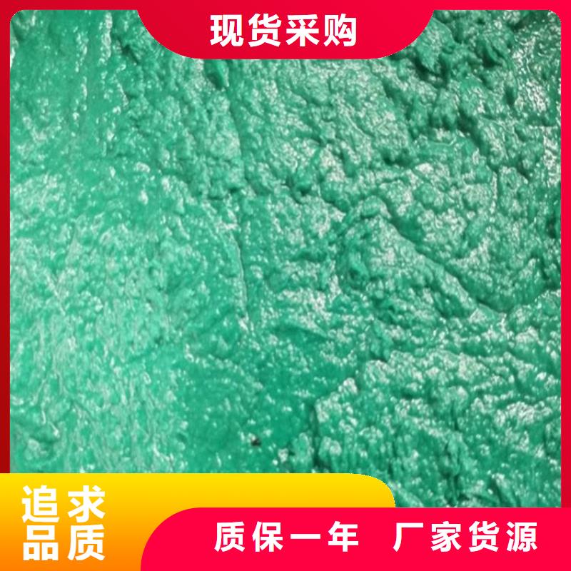 玻璃鱗片膠泥 環(huán)氧煤瀝青涂料放心購(gòu)