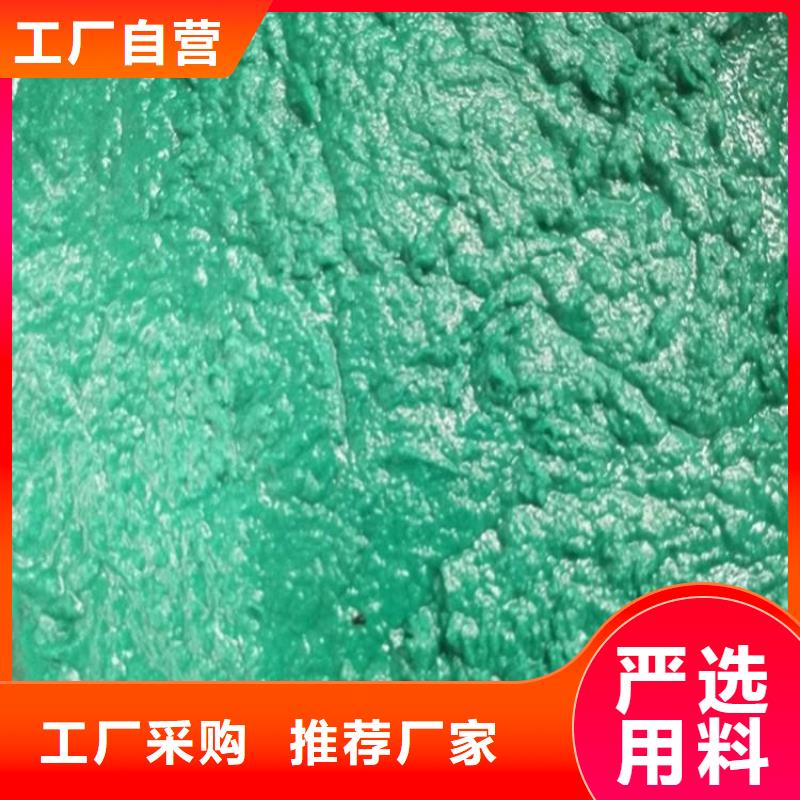 玻璃鱗片膠泥環(huán)氧煤瀝青漆嚴選用料