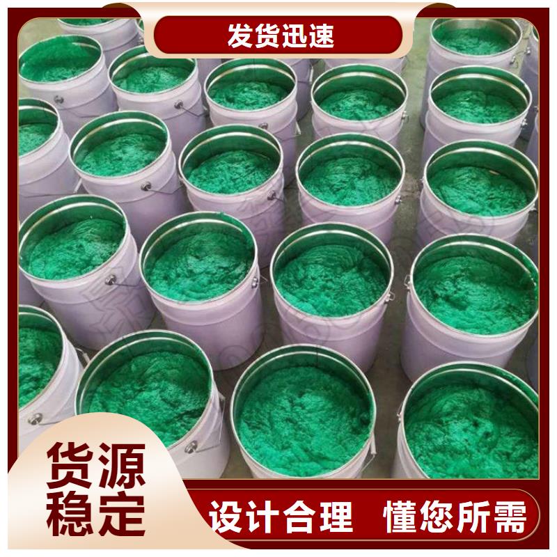 玻璃鱗片膠泥環(huán)氧樹脂匠心制造
