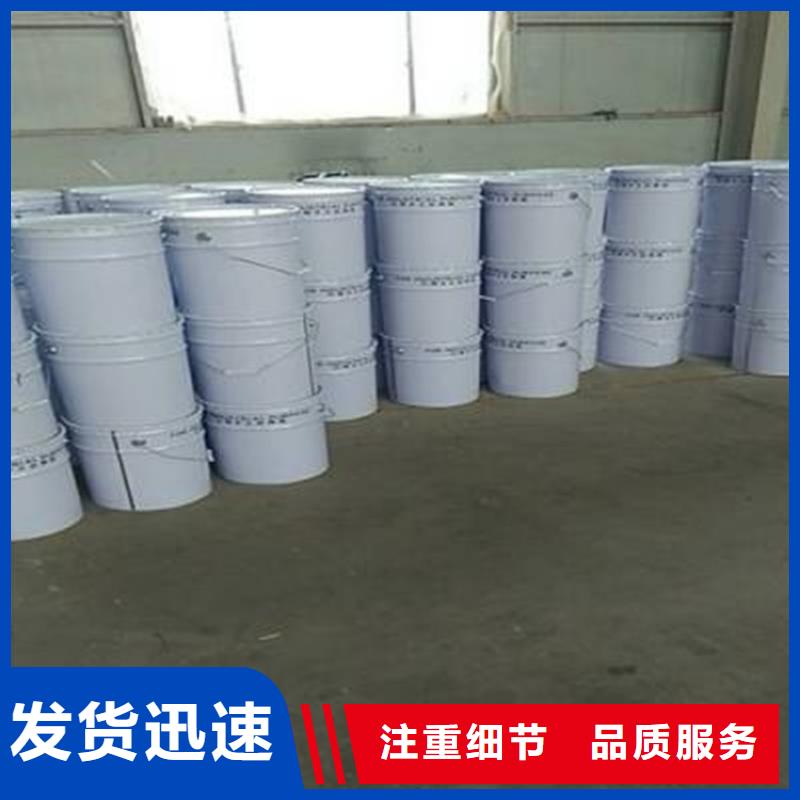  玻璃鳞片胶泥优选厂家