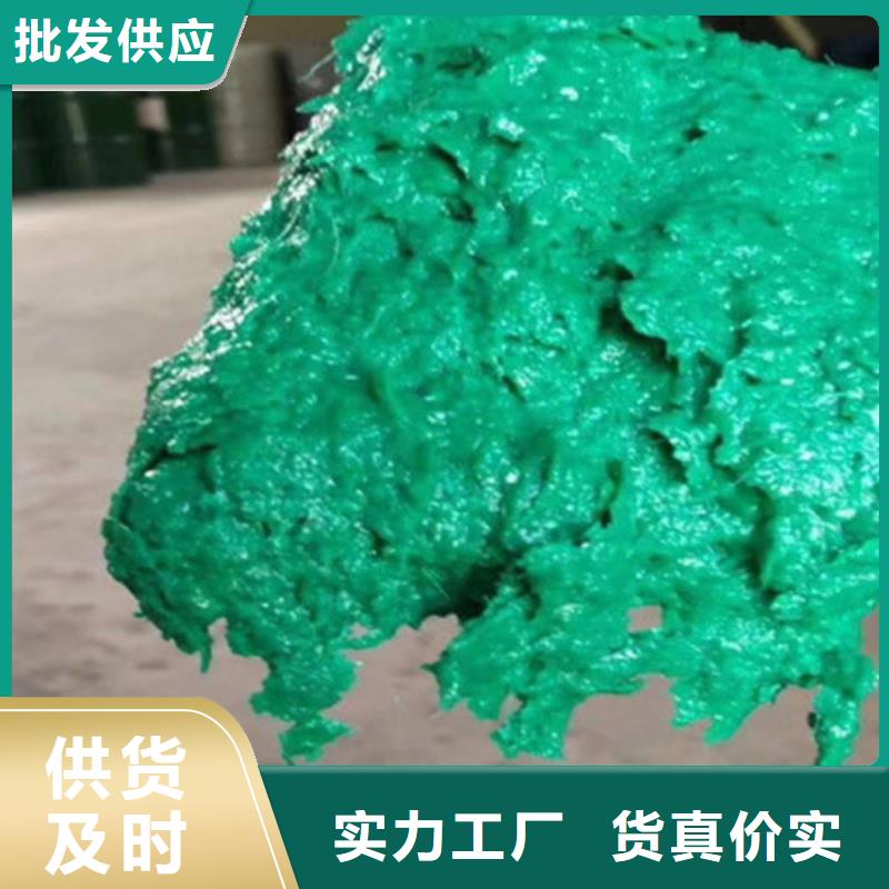  玻璃鳞片胶泥买的放心安兴用的舒心