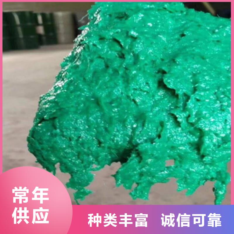 玻璃鳞片胶泥 防水涂料0中间商差价