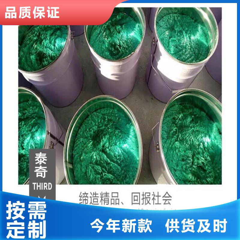 玻璃鱗片膠泥乙烯基玻璃鱗片膠泥按需設(shè)計