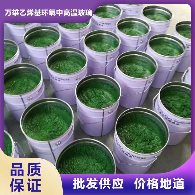 玻璃鱗片膠泥環(huán)氧煤瀝青漆供應采購