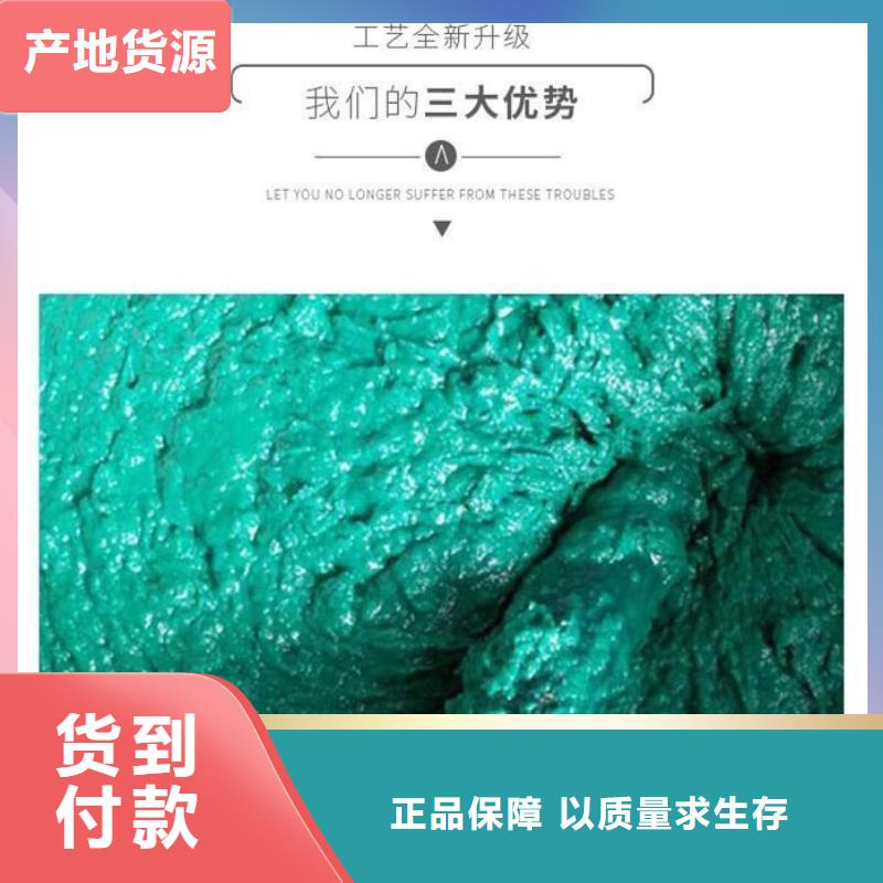 玻璃鱗片膠泥環(huán)氧樹脂專注細(xì)節(jié)更放心