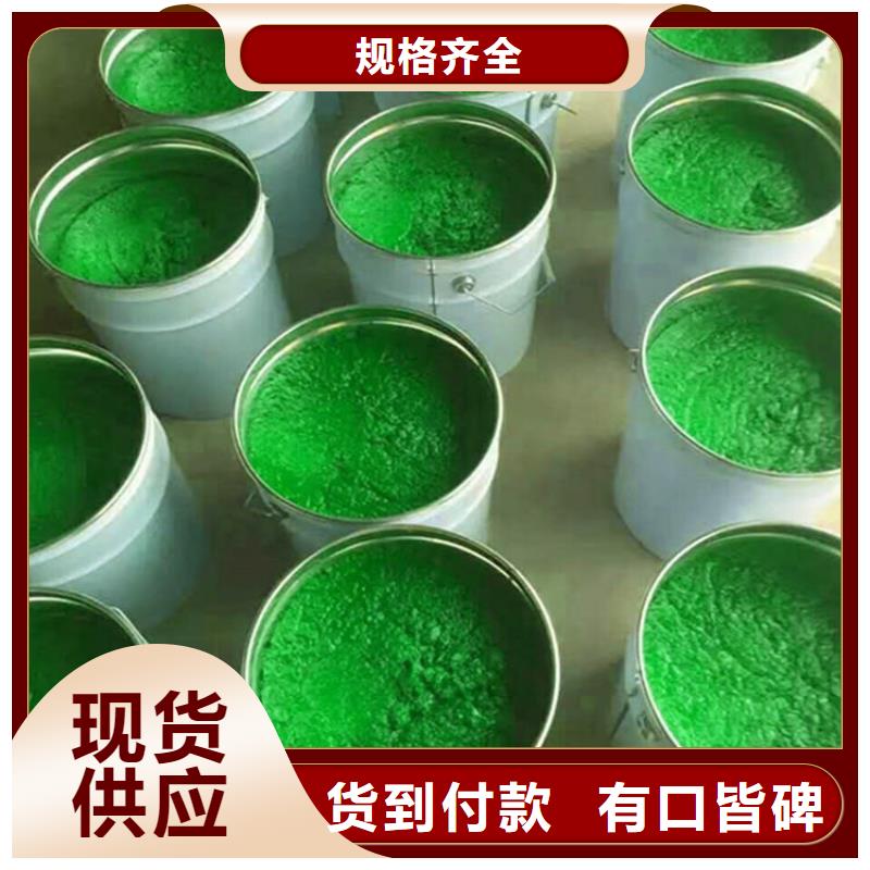 環(huán)氧基玻璃鱗片膠泥施工廠家供應(yīng)