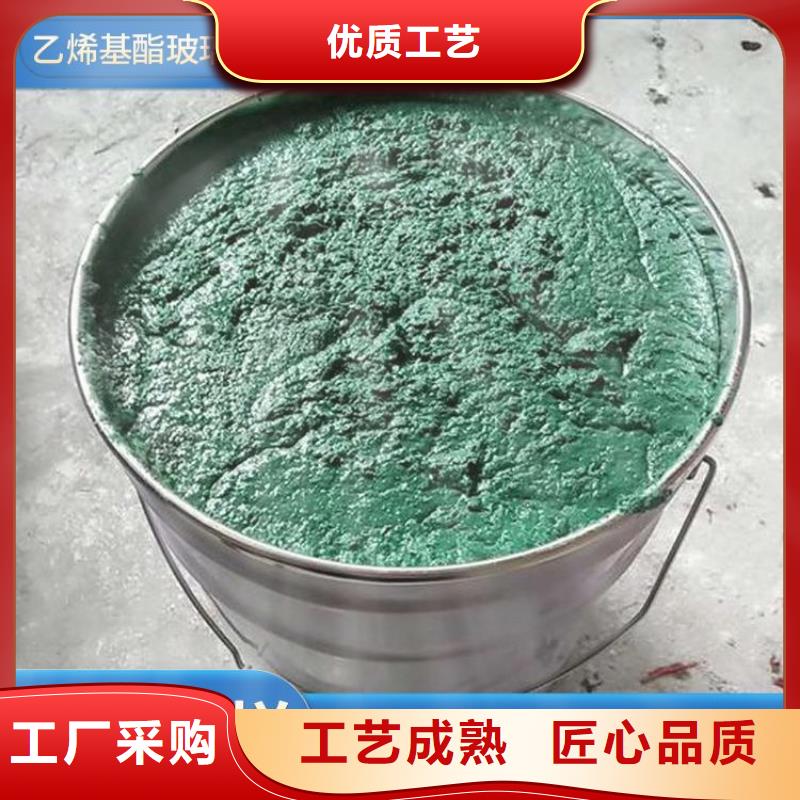 玻璃鱗片膠泥環(huán)氧樹脂專注細(xì)節(jié)更放心