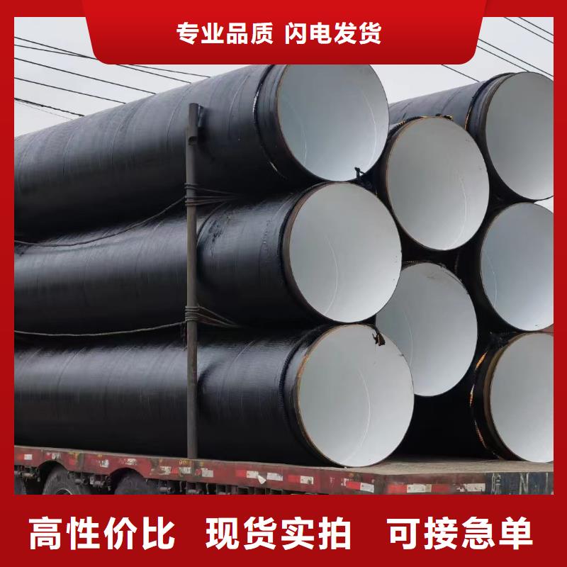 环氧煤沥青漆,渗透结晶防水涂料现货
