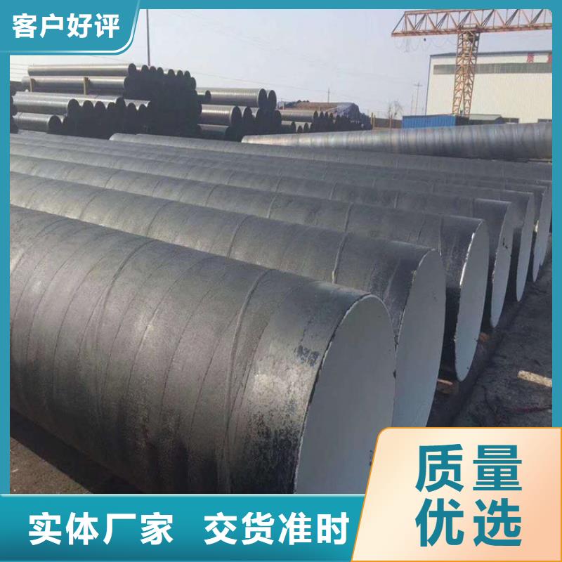 環(huán)氧煤瀝青漆_環(huán)氧玻璃鱗片涂料多種規(guī)格庫存充足
