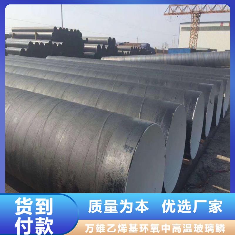 环氧煤沥青漆环氧树脂优质货源