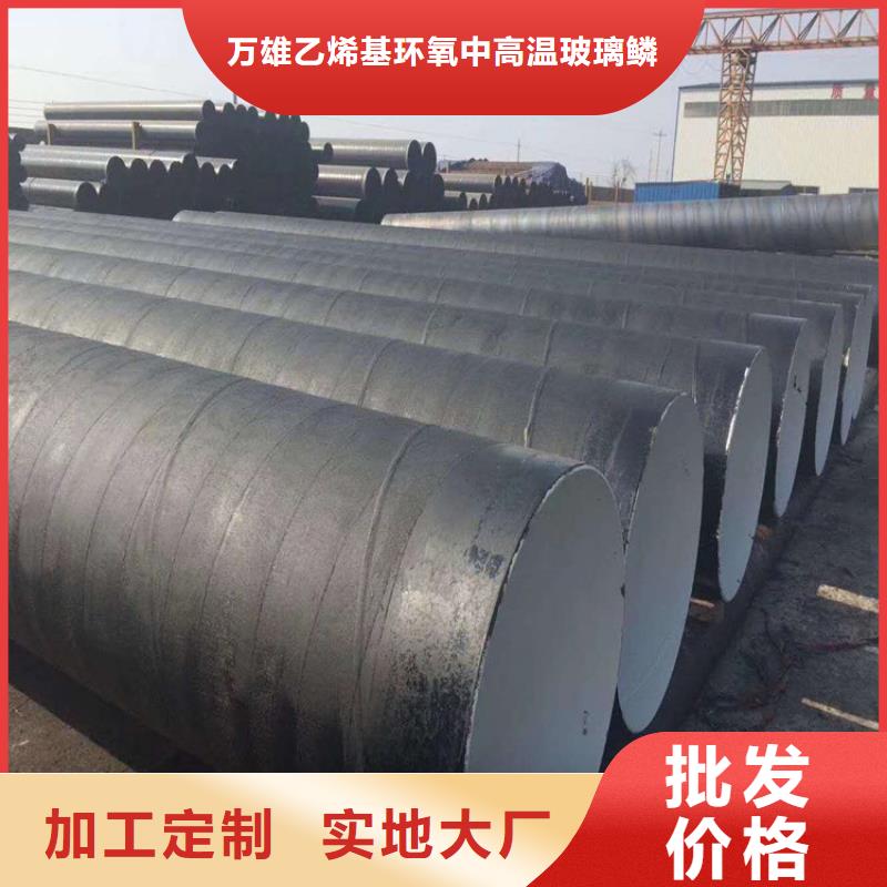 环氧煤沥青漆,双组份环氧煤沥青漆厂家直销供货稳定