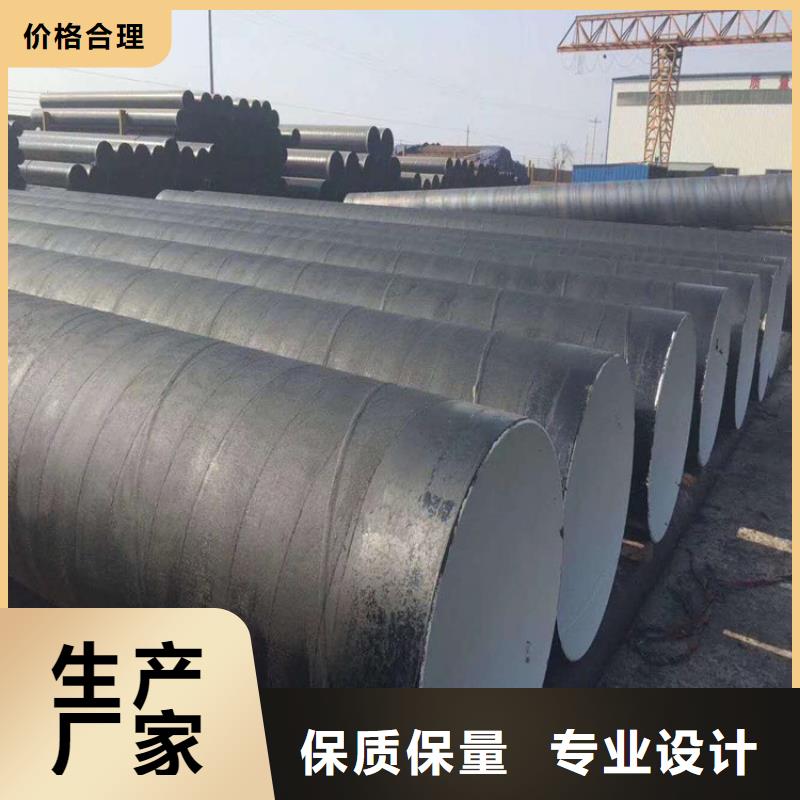 環(huán)氧煤瀝青漆滲透結(jié)晶防水涂料直銷廠家