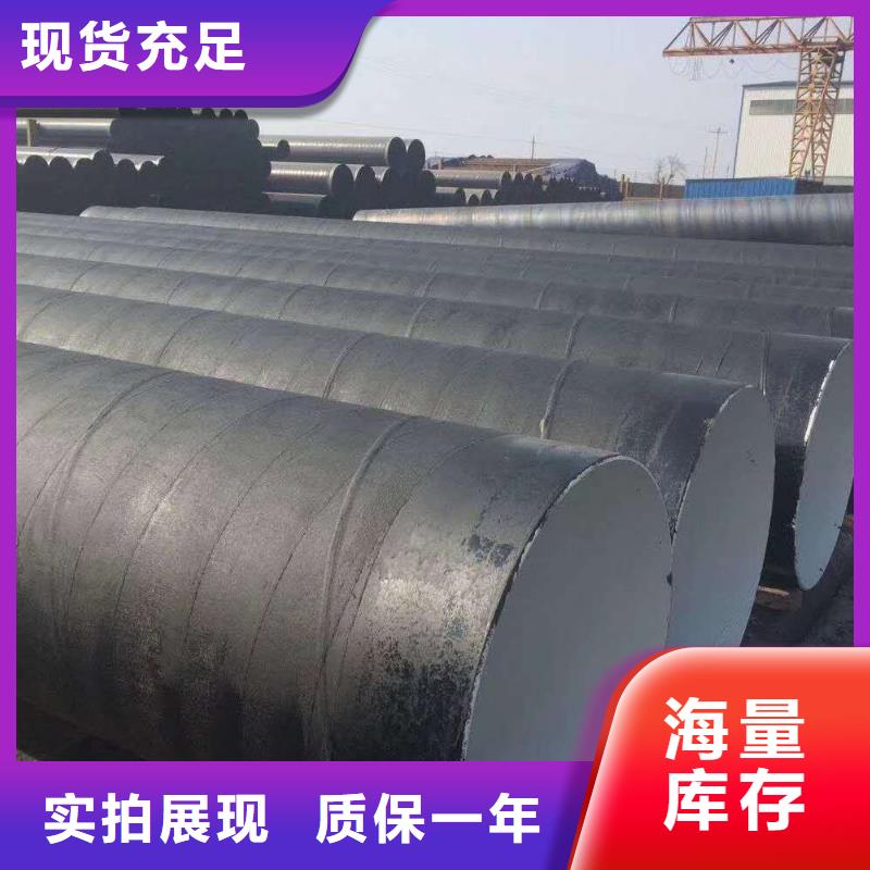 环氧煤沥青漆,双组份环氧煤沥青漆厂家直销供货稳定