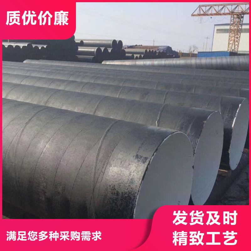 环氧煤沥青漆,双组份环氧煤沥青漆厂家直销供货稳定