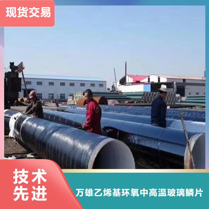 環(huán)氧煤瀝青漆環(huán)氧玻璃鱗片膠泥廠家經(jīng)驗豐富