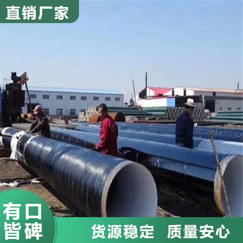 环氧煤沥青漆,双组份环氧煤沥青漆厂家直销供货稳定