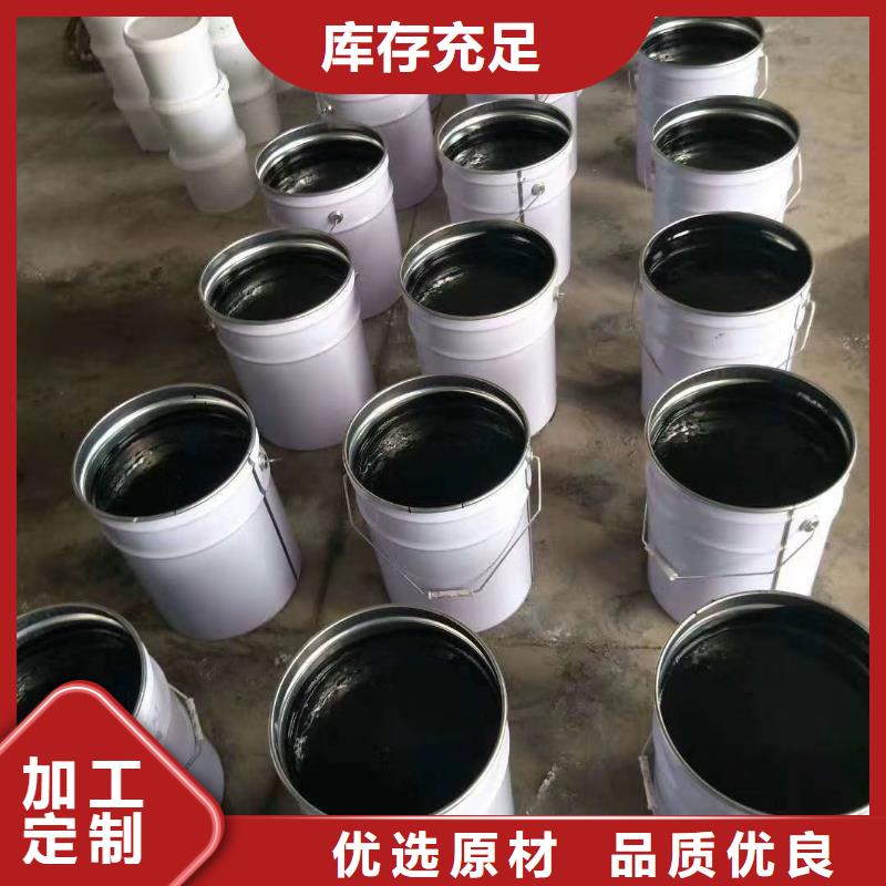 環(huán)氧煤瀝青漆環(huán)氧樹脂優(yōu)質(zhì)貨源