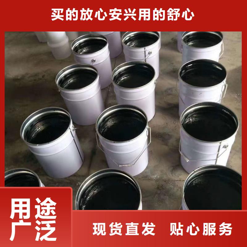 環(huán)氧煤瀝青漆環(huán)氧樹脂多年行業(yè)經(jīng)驗