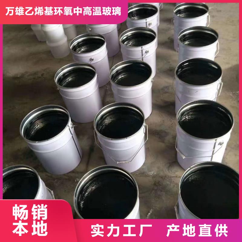 环氧煤沥青漆,杂化聚合物防腐涂料实力商家供货稳定