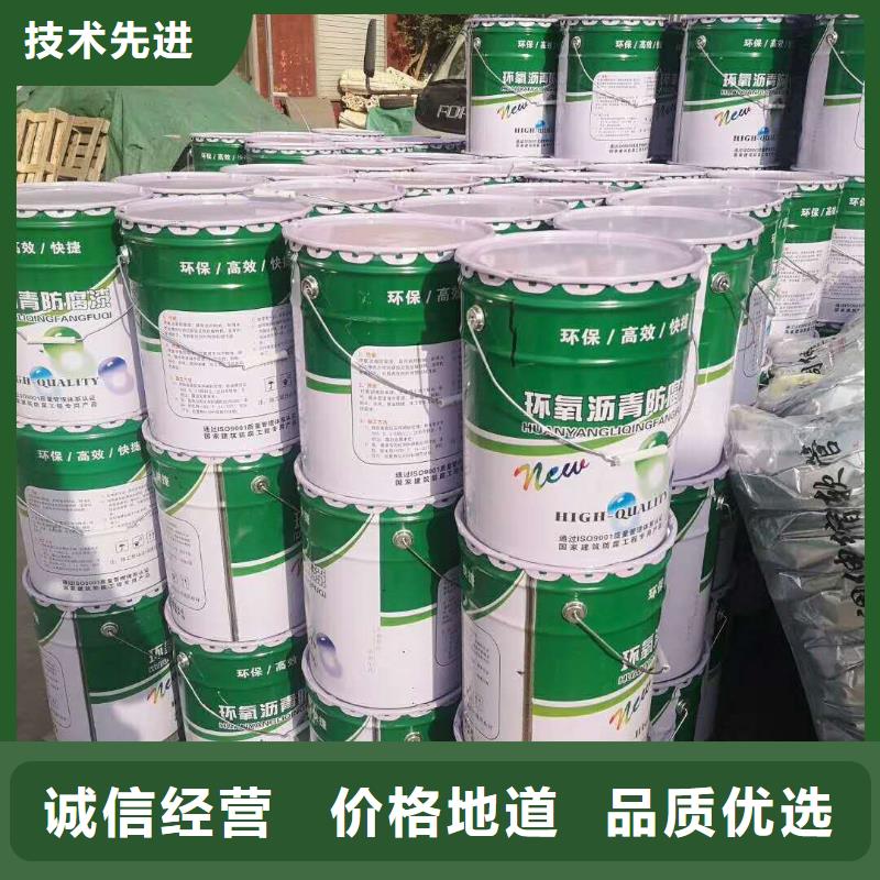 环氧煤沥青漆-乙烯基玻璃鳞片胶泥打造好品质