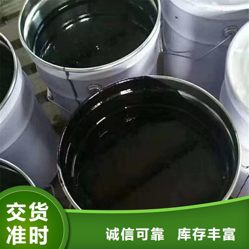 環(huán)氧煤瀝青漆環(huán)氧樹脂匠心工藝