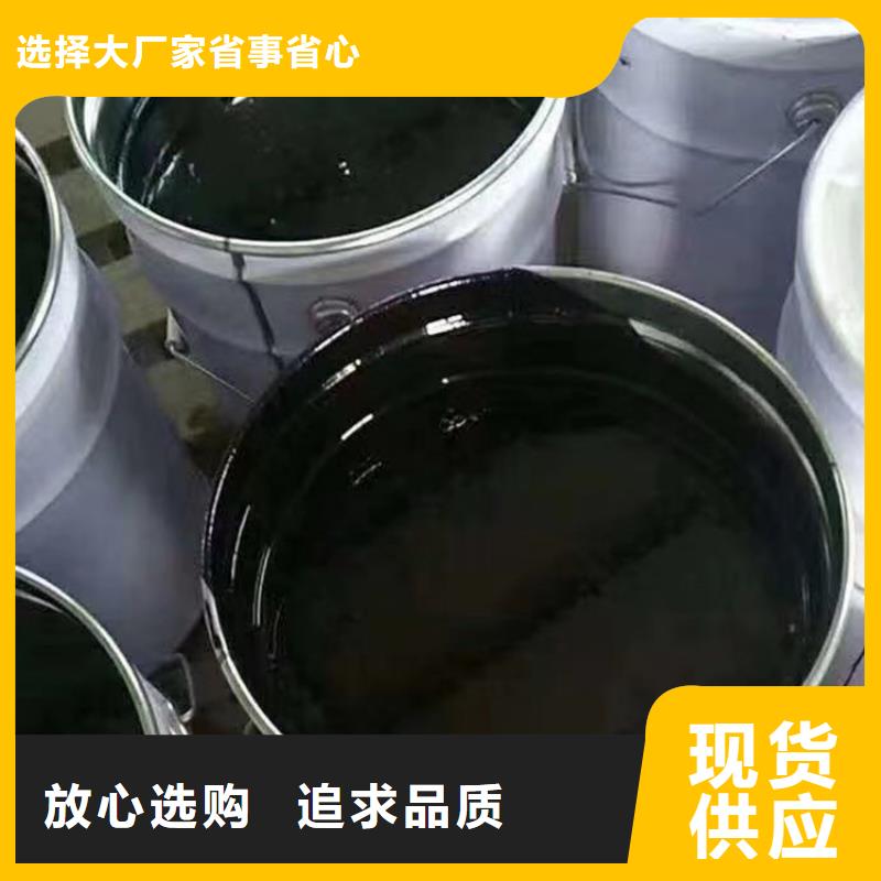 环氧煤沥青漆-乙烯基玻璃鳞片胶泥打造好品质
