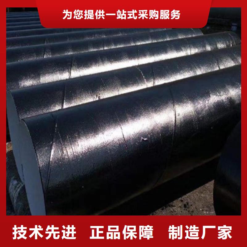 环氧煤沥青漆,渗透结晶防水涂料现货