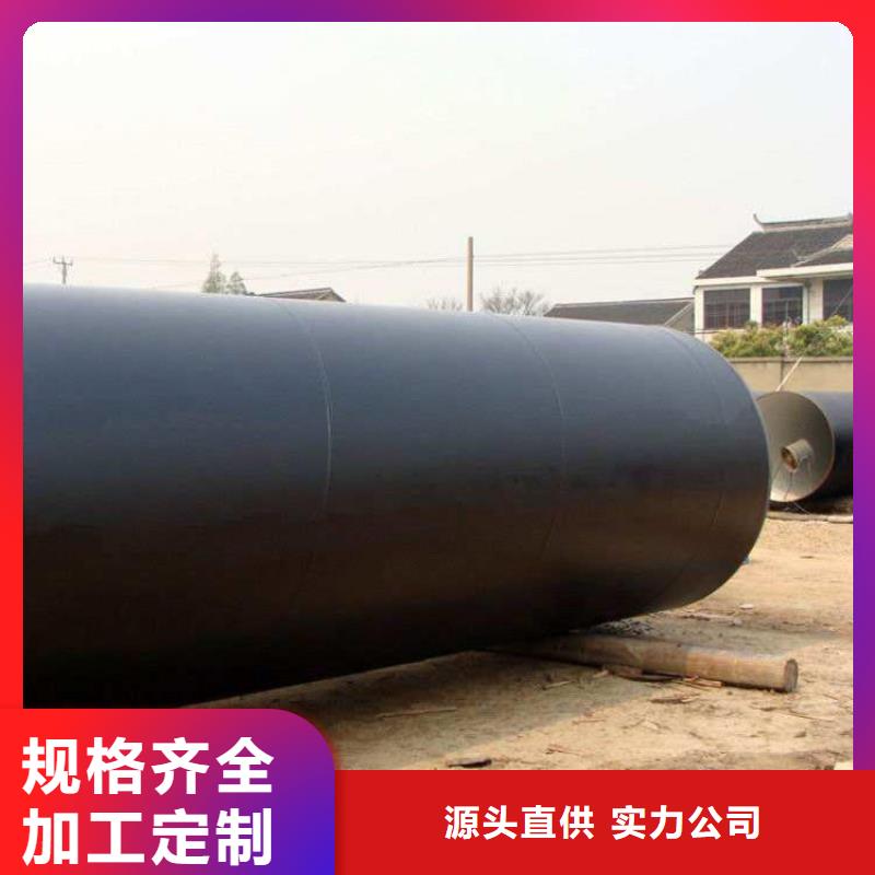 环氧煤沥青漆乙烯基玻璃鳞片胶泥货源直供