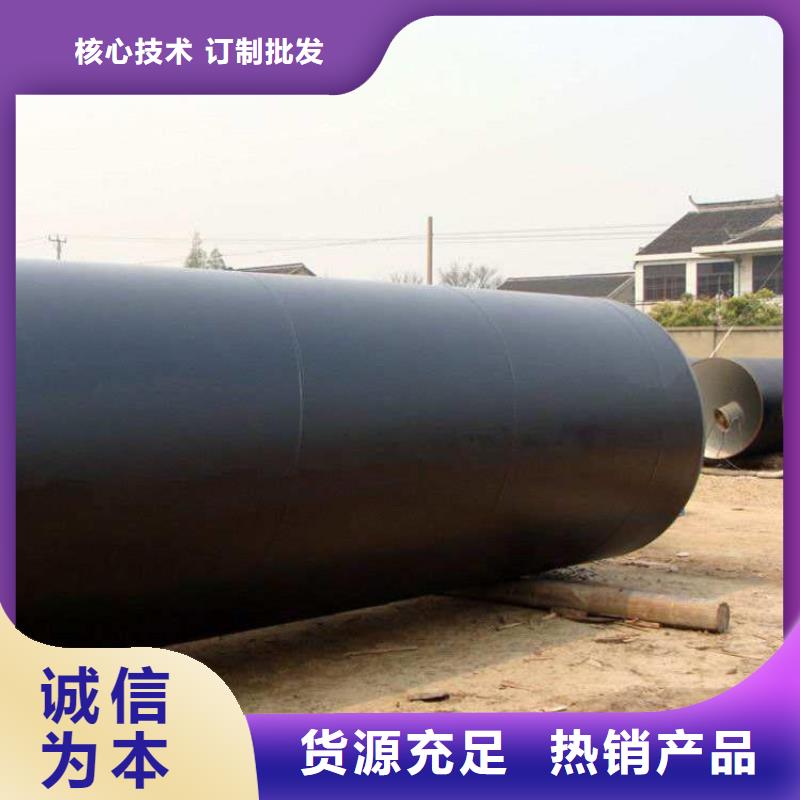雙組份環(huán)氧瀝清防腐漆誠實守信