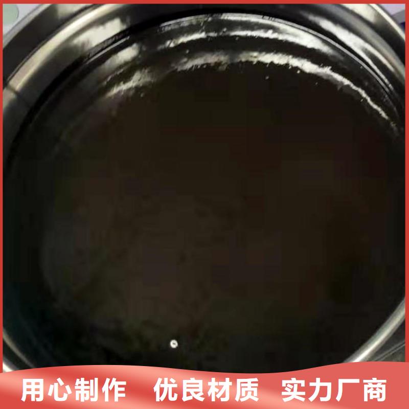 環(huán)氧煤瀝青漆,乙烯基玻璃鱗片膠泥超產(chǎn)品在細節(jié)