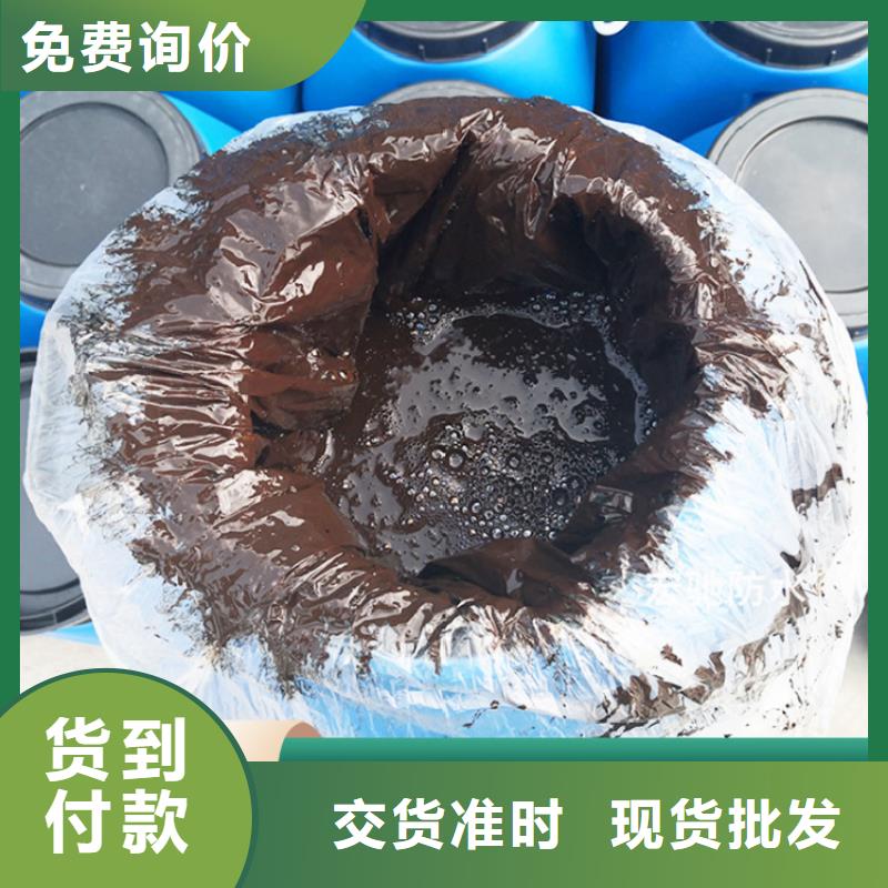 環(huán)氧煤瀝青漆,滲透結(jié)晶防水涂料現(xiàn)貨