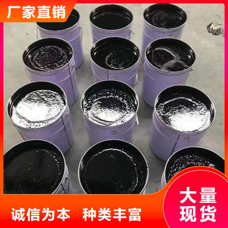 環(huán)氧煤瀝青漆環(huán)氧樹脂優(yōu)質(zhì)貨源